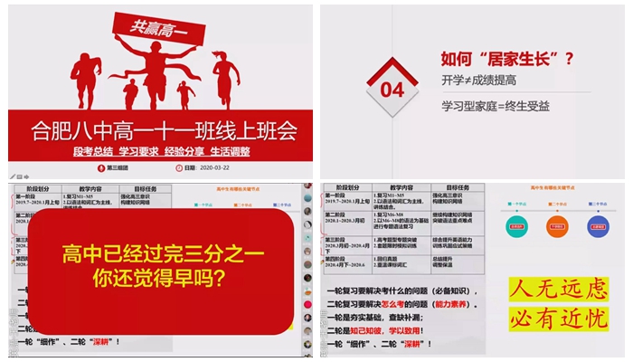 光影魔术手拼图.jpg