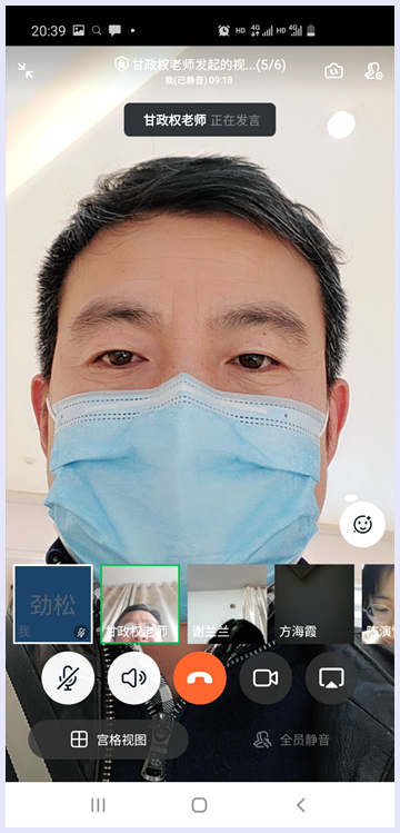 QQ图片20200324204004.jpg