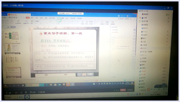 TIM图片20200330131428.jpg