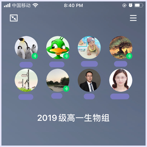 TIM图片20200404110946.png