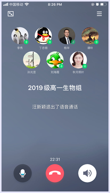 TIM图片20200408215121.png