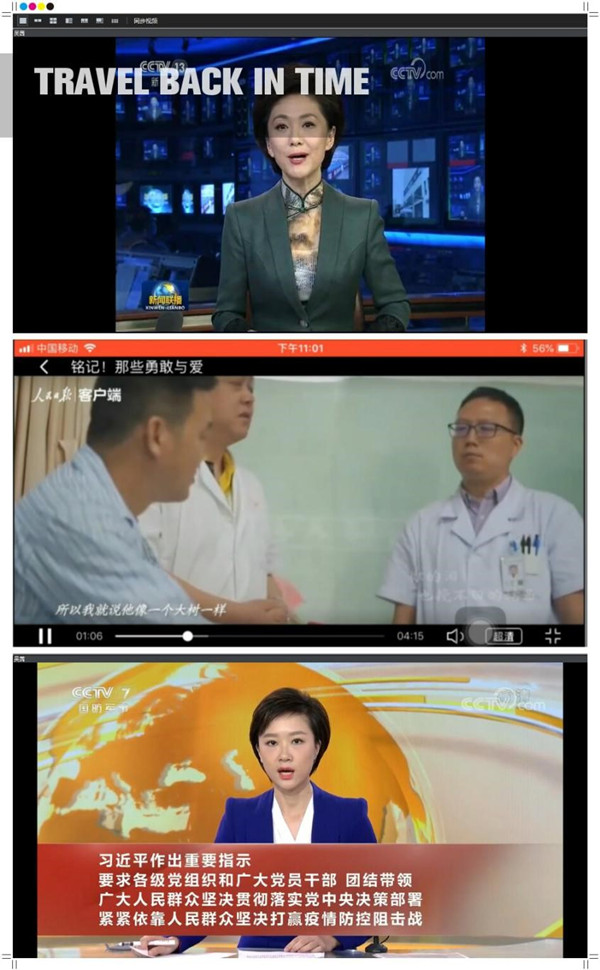 云课堂.jpg
