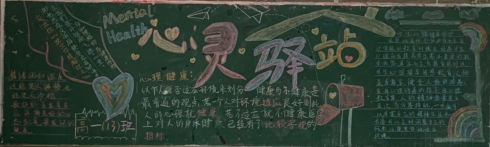 优秀作品 (7).jpg