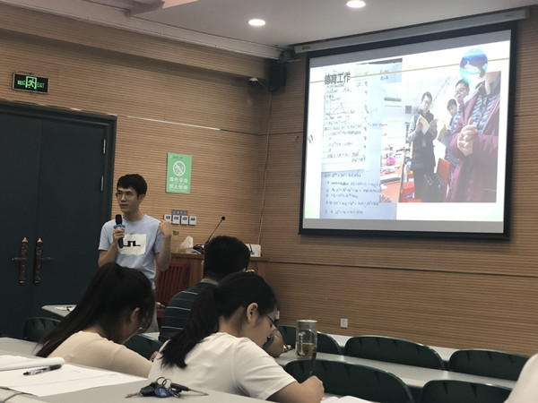 QQ图片20200616102456.jpg