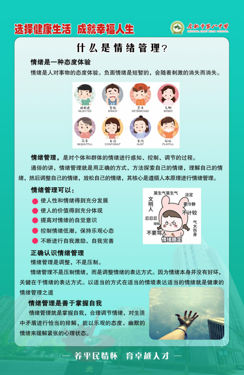 QQ图片20200701145340.png