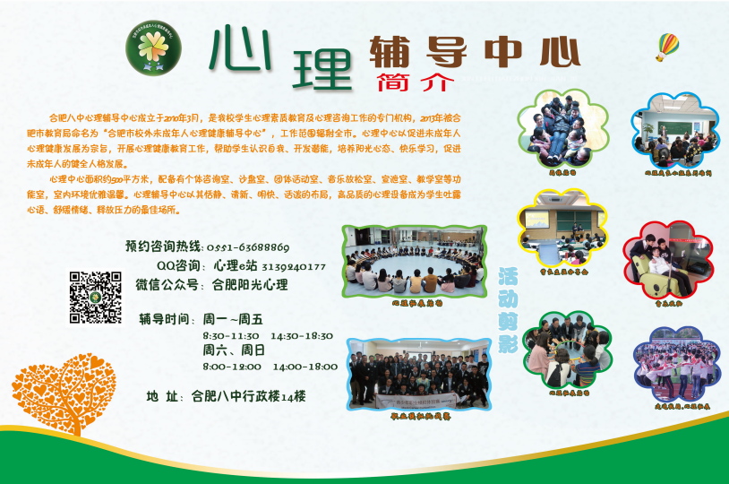 QQ图片20200701150850.png