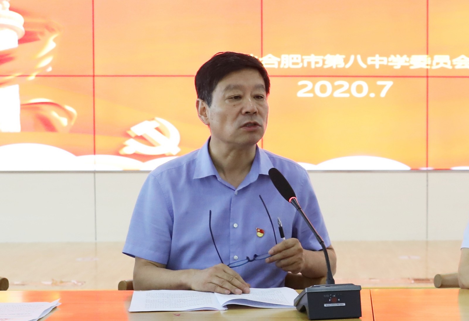 5U1A0442_副本.jpg