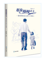 QQ截图20200720212201.png