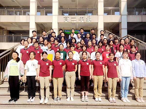 QQ图片20200903145153.jpg