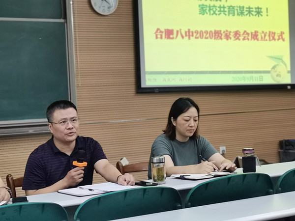 IMG_孙主任_副本.jpg