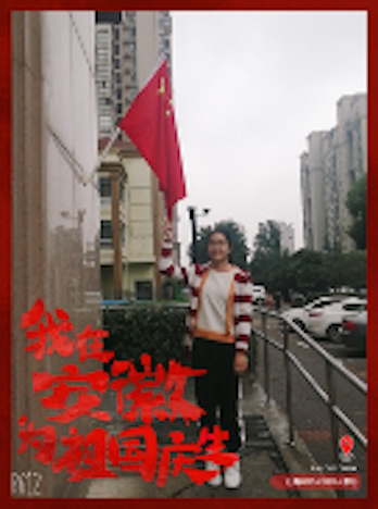 3 马雅玲.png