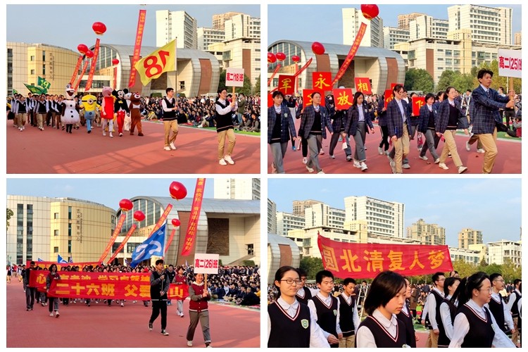 光影魔术手拼图01.jpg