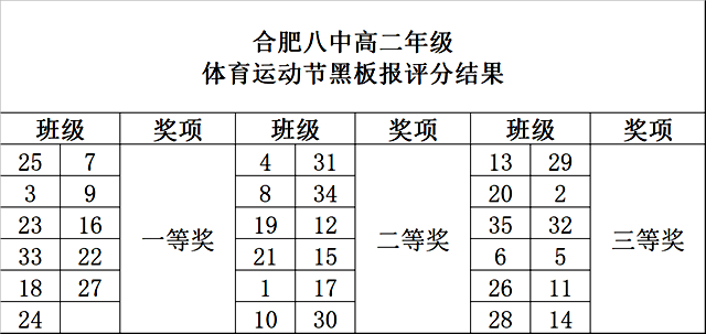 未命名_副本.jpg