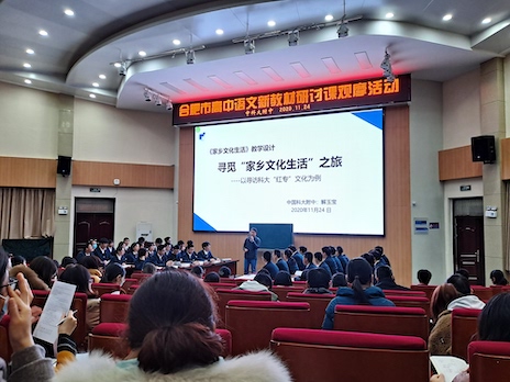 解文宝.jpg