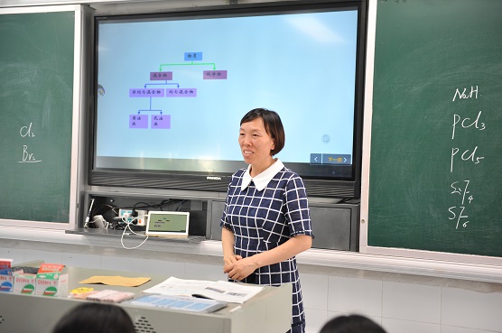 潘丽华.JPG
