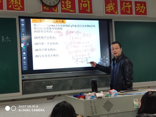 数学2.jpg