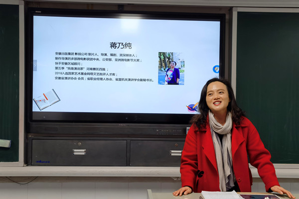 33班家长会1_副本.jpg