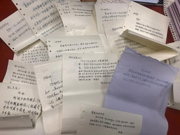 27班家长会8.png_副本.jpg