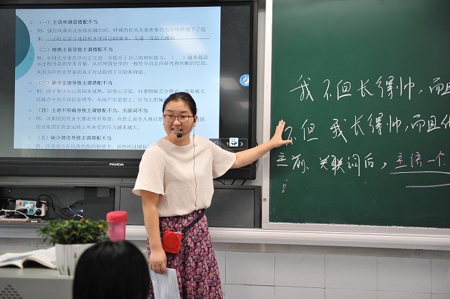 任淑芳.JPG