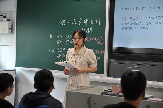 蒲洁.JPG
