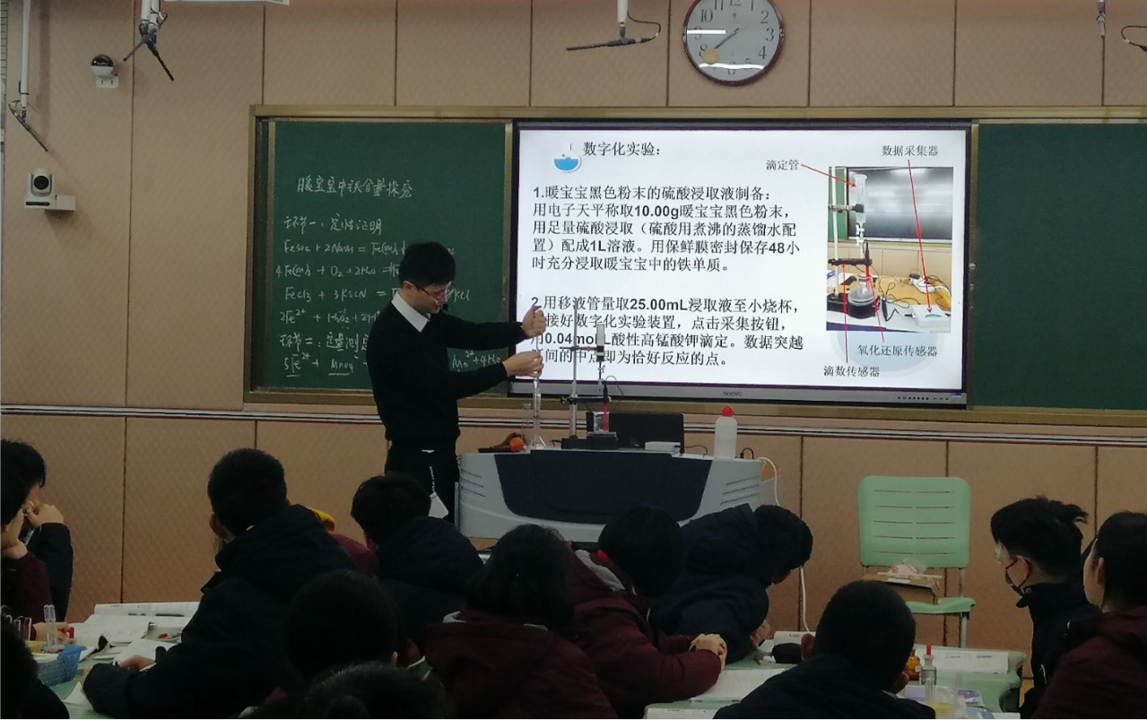 QQ截图20201221160649.png