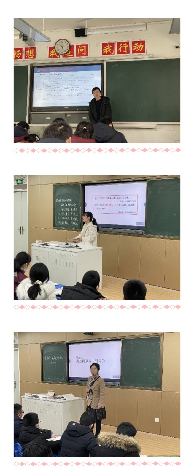 2_副本_副本.jpg