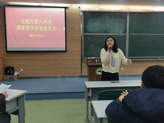 QQ图片20210128091036.jpg