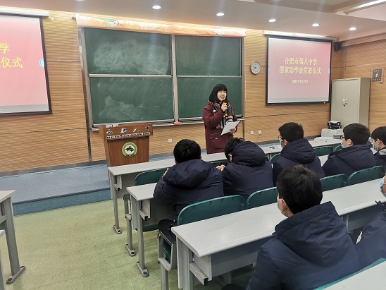 QQ图片20210128091032.jpg