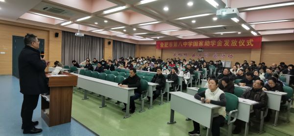期末会议1.jpg