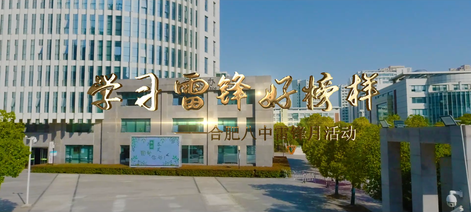 QQ截图20210305093504.png