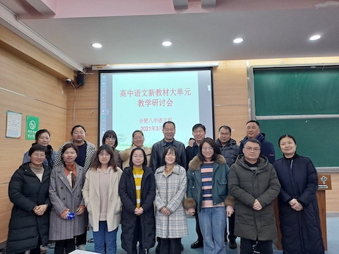 高二.jpg