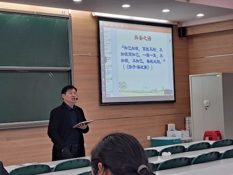 叶守义.jpg