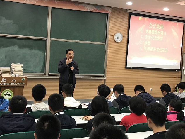 老师.jpg