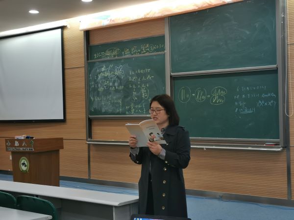 师德学习2.jpg