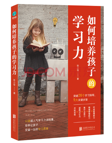 QQ截图20210605092205.png