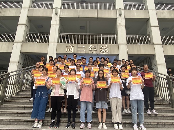 研学游“文明标兵”获奖合影.JPG