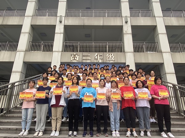 研学游“优秀组长”获奖合影.JPG