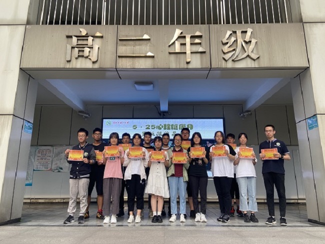 研学游摄影比赛获奖合影.JPG