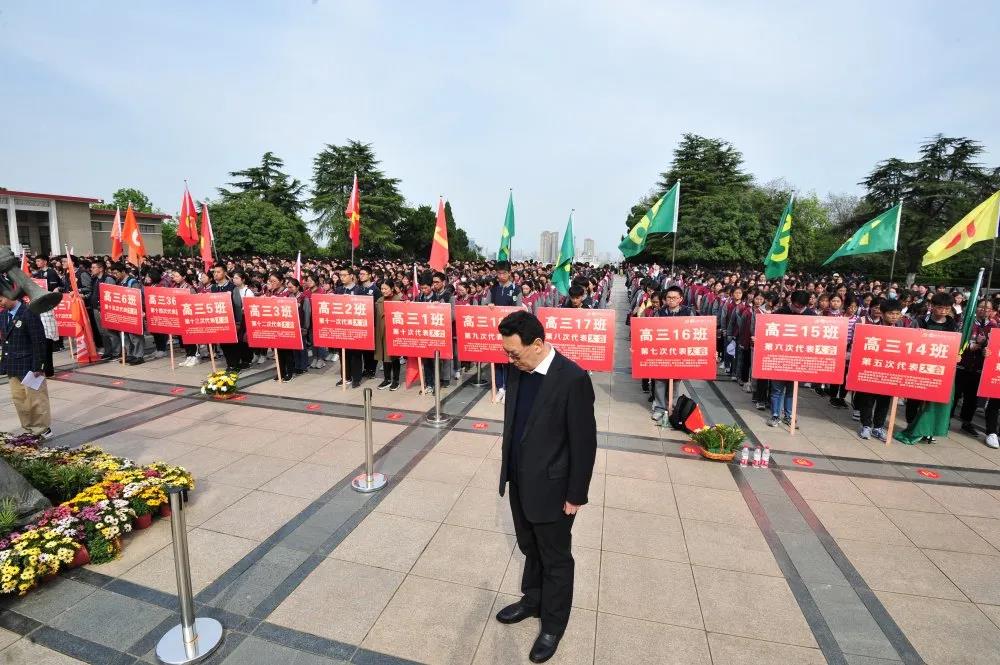 2021 合肥八中蜀山毅行 红歌 党史15.jpg