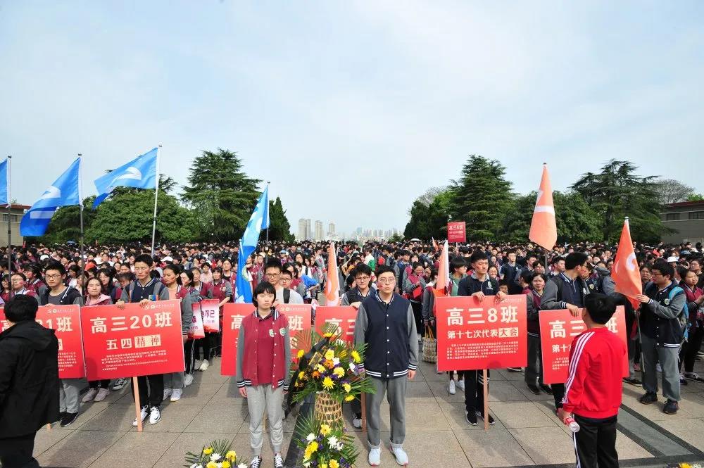 2021 合肥八中蜀山毅行 红歌 党史16.jpg