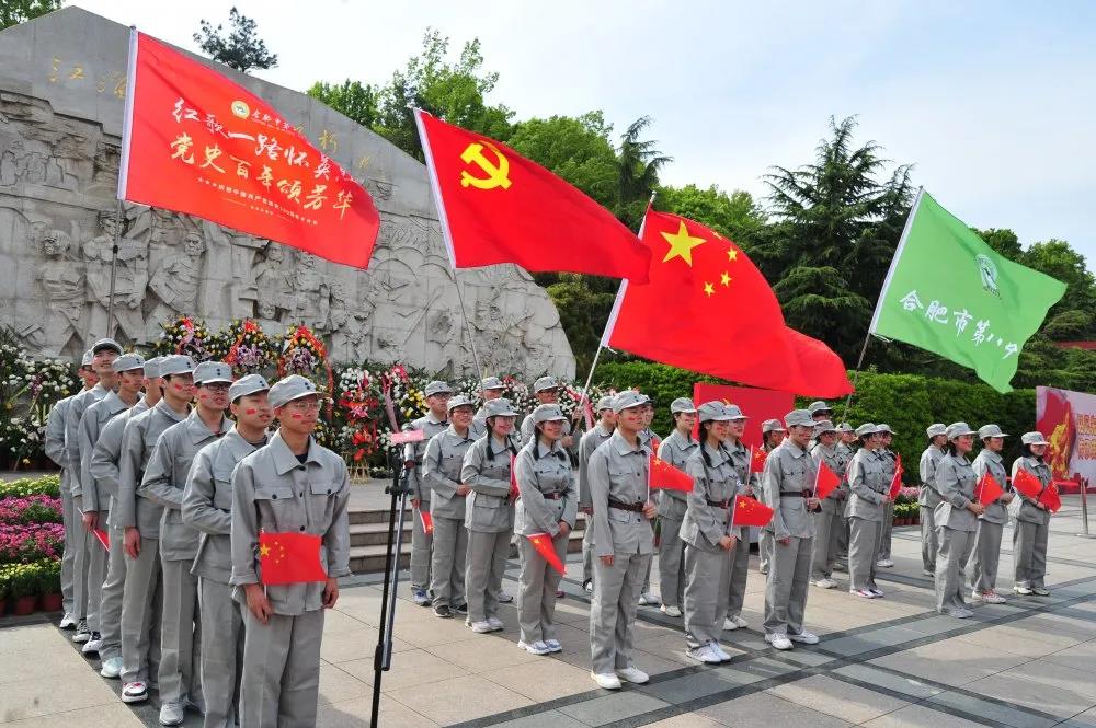 2021 合肥八中蜀山毅行 红歌 党史18.jpg