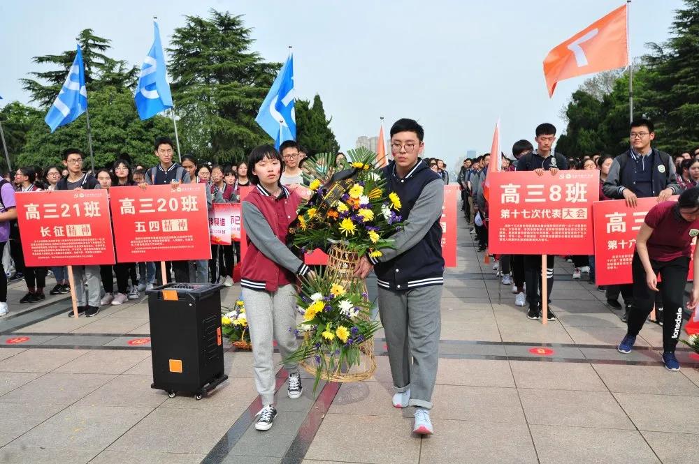 2021 合肥八中蜀山毅行 红歌 党史19.jpg