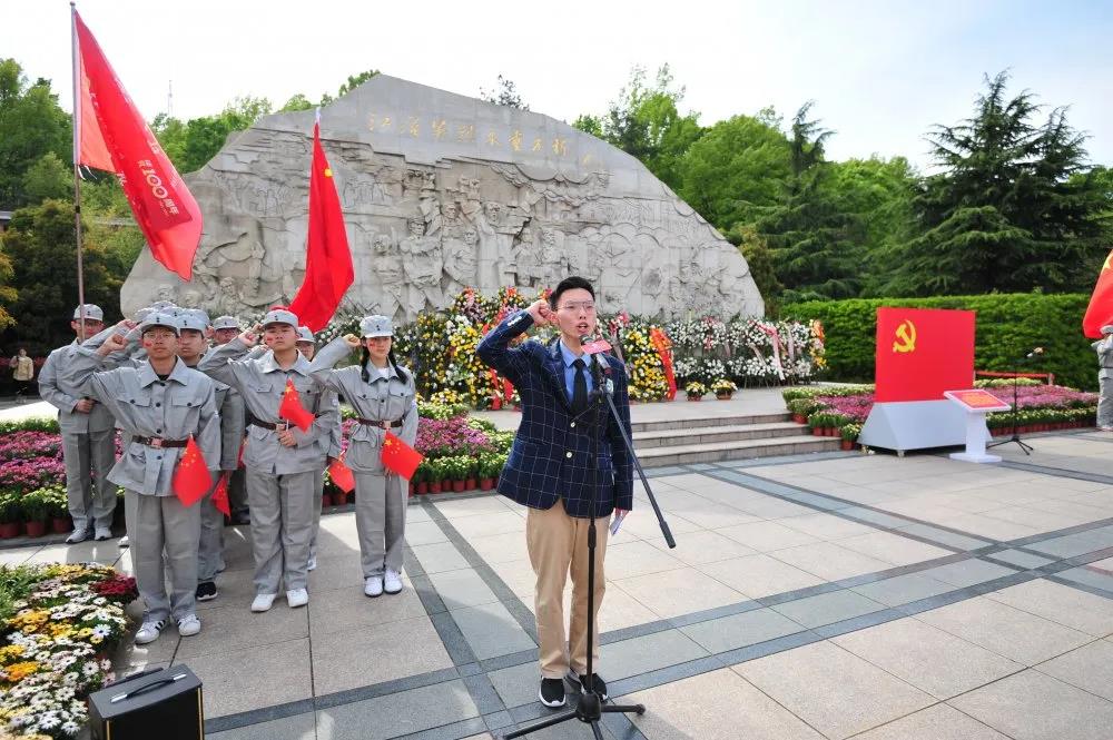 2021 合肥八中蜀山毅行 红歌 党史21.jpg