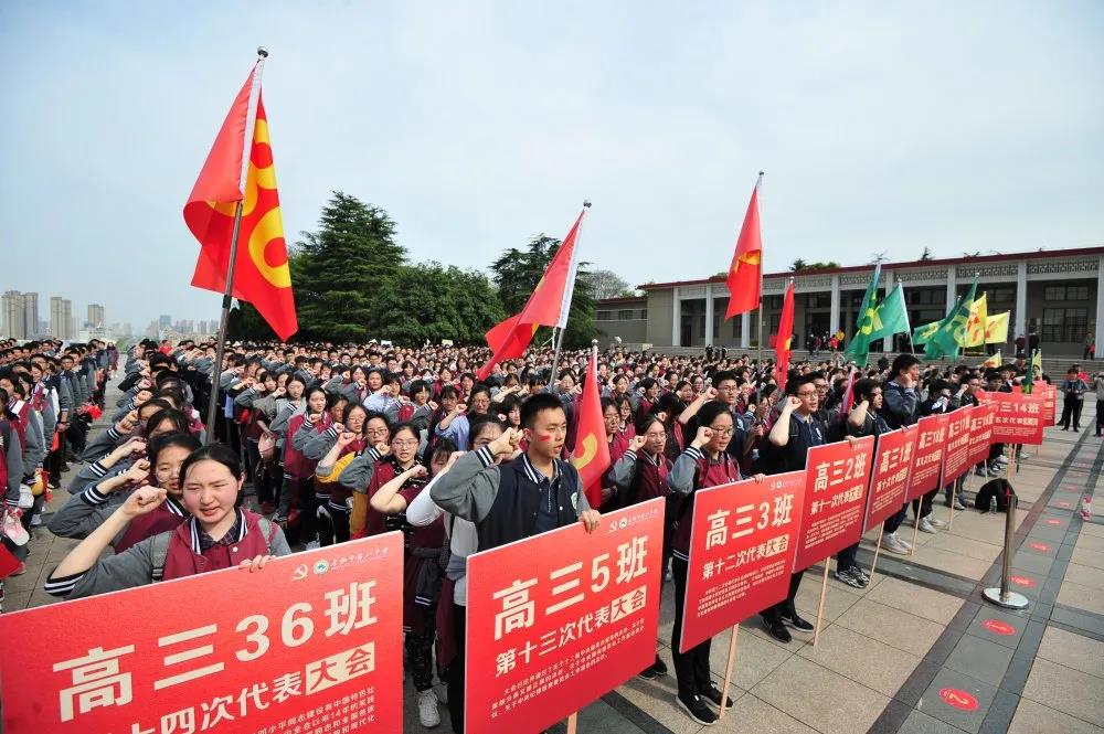 2021 合肥八中蜀山毅行 红歌 党史23.jpg
