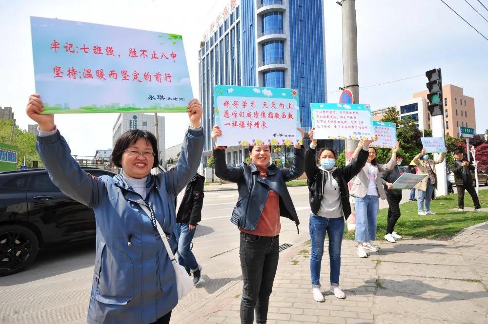 2021 合肥八中蜀山毅行 红歌 党史26.jpg