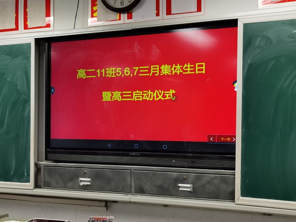 封.jpg
