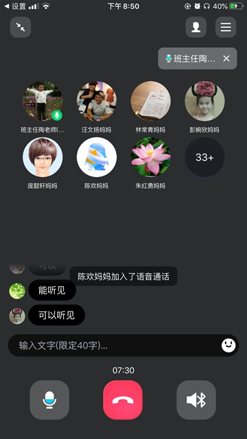 QQ图片20210713125335.jpg