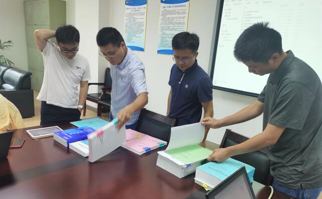 QQ20210718144602.jpg