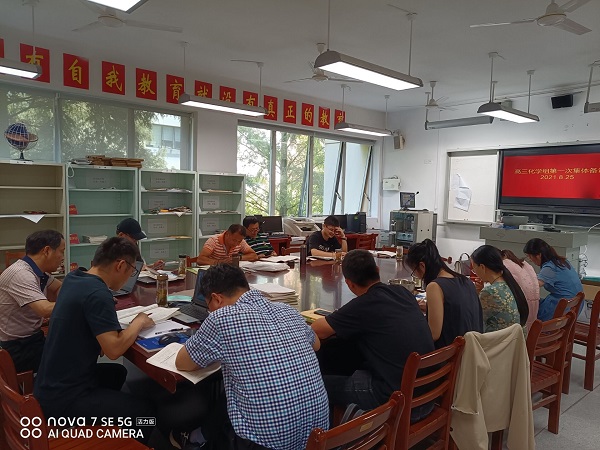 QQ图片20210826075942.jpg