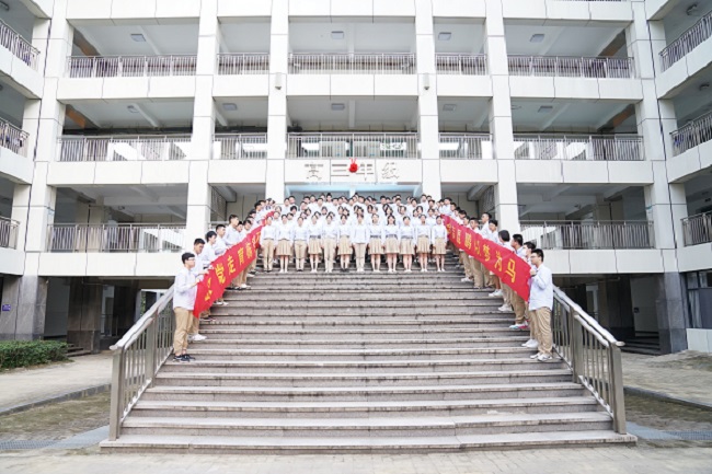 学生封面.JPG